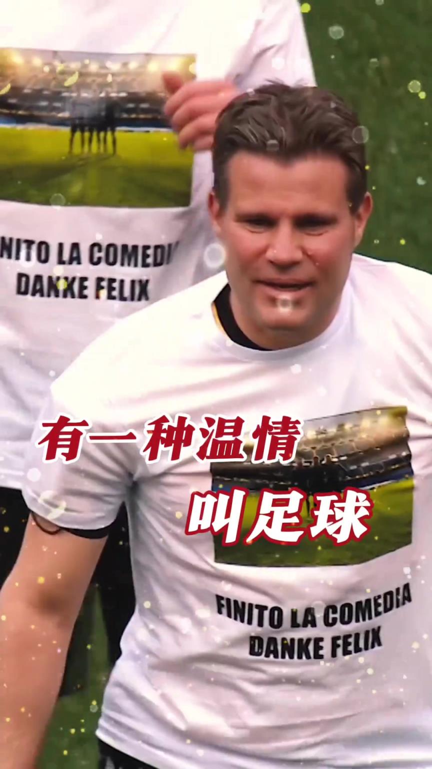 起猛了？裁判竟被眾人出牌罰下！