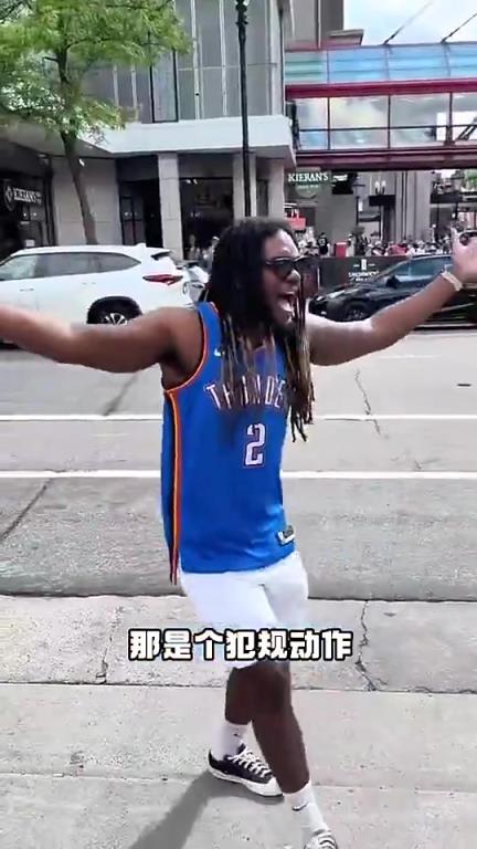 數(shù)據(jù)很炸+帶隊(duì)總決賽！但亞歷山大似乎非常不受美國球迷待見啊